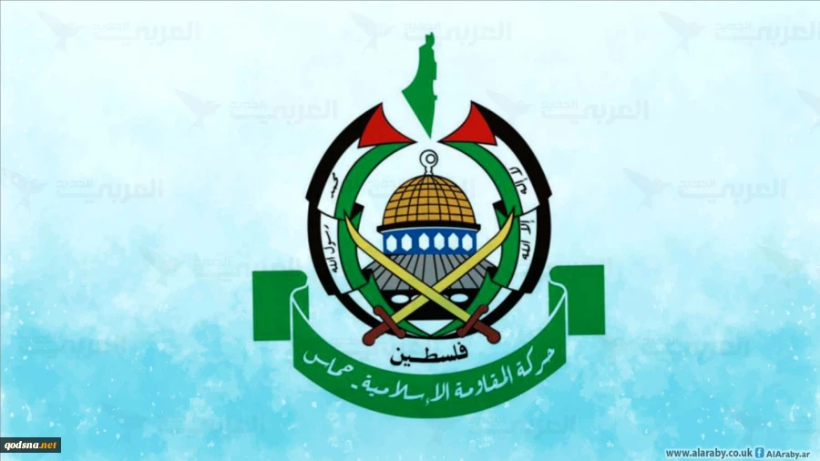 حماس: عملية الدهس بشمال رام الله تؤكد استمرار ضربات المقاومة 2