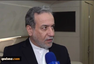 عراقچی: ایران و بحرین برای حل مشکلات حسن نیت دارند