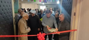 افتتاح سالن اجتماعات شهید دکتر امیر عبداللهیان . 2