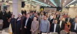 افتتاح سالن اجتماعات شهید دکتر امیر عبداللهیان . 3
