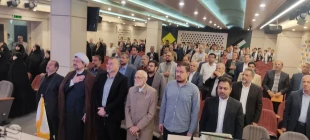افتتاح سالن اجتماعات شهید دکتر امیر عبداللهیان . 3