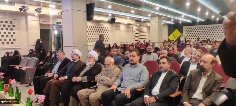 افتتاح سالن اجتماعات شهید دکتر امیر عبداللهیان . 4