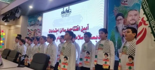 افتتاح سالن اجتماعات شهید دکتر امیر عبداللهیان . 5