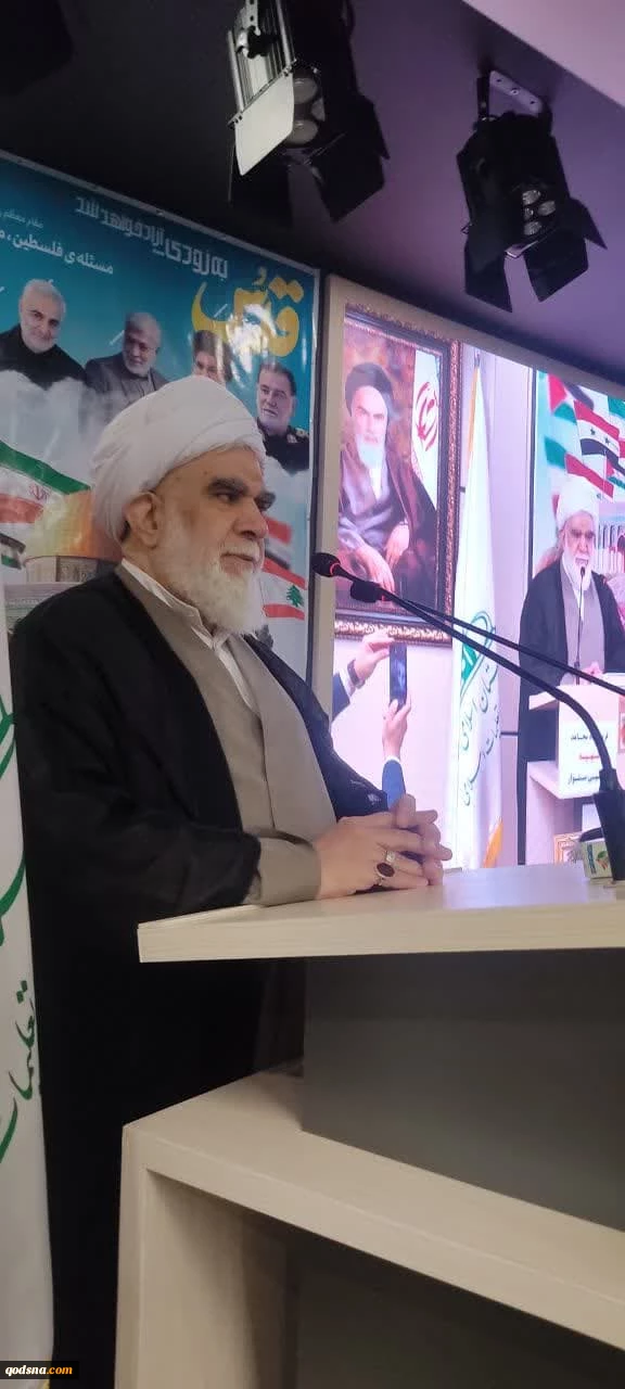 افتتاح سالن اجتماعات شهید دکتر امیر عبداللهیان . 6