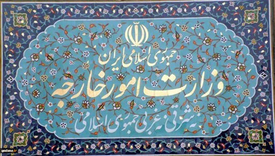 در بیانیه وزارت امور خارجه مطرح شد؛

سازمان‌های بین‌المللی موارد نقض فاحش حقوق بشر از سوی رژیم صهیونیستی را مستندسازی کنند 2