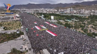 Yemenis rally in support of Gaza, Lebanon, warn Israel seeks to dominate ‘all Arab states