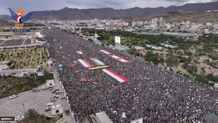 Yemenis rally in support of Gaza, Lebanon, warn Israel seeks to dominate ‘all Arab states 2