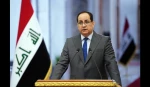 هكذا علقت الحكومة العراقية على العدوان الصهيوني ضد ايران  2