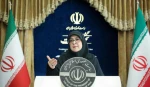 المتحدثة باسم الحكومة الإيرانية: نفتخر بقدرات بلادنا الدفاعية  2