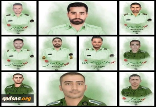اعلام عزای عمومی در سیستان و بلوچستان