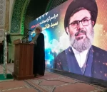 Iranians pay tribute to Resistance martyrs, Martyr Safieddine -in photos

 2