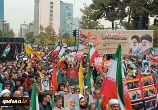Iranians commemorated nat'l day of fighting Global Arrogance