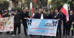 Nat'l day of fighting Global Arrogance in Tehran 3