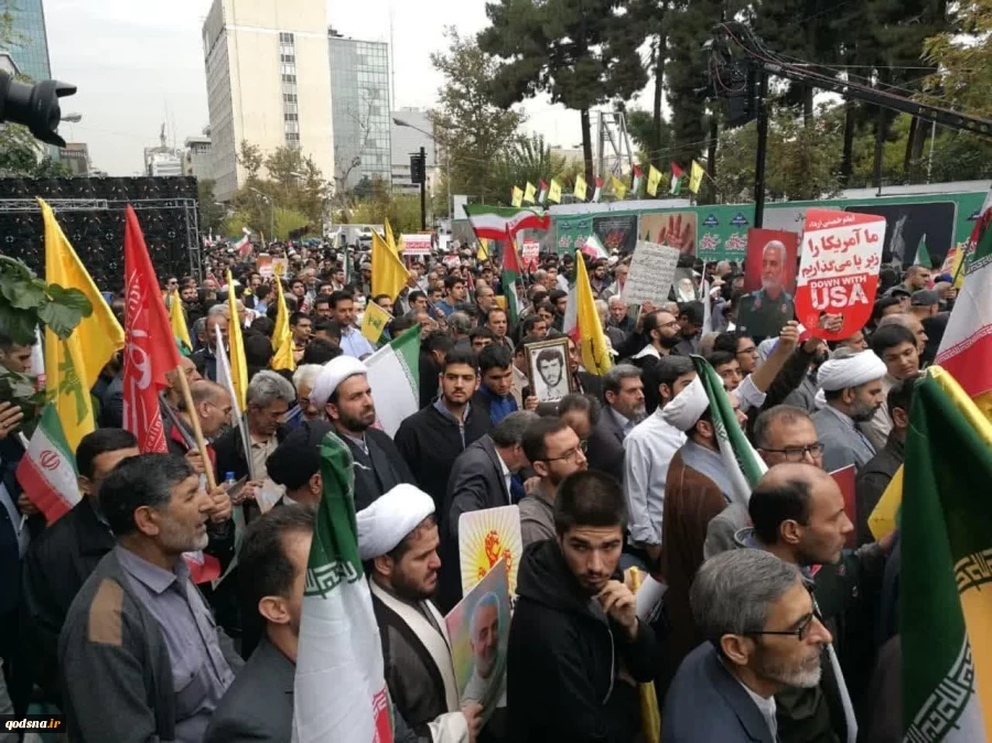 Nat'l day of fighting Global Arrogance in Tehran 6