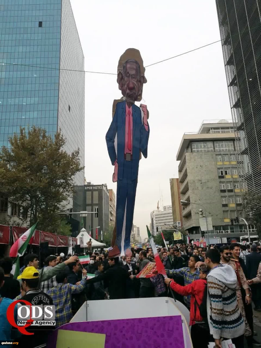 Nat'l day of fighting Global Arrogance in Tehran 10