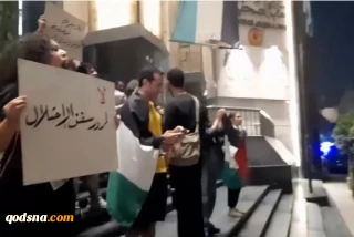 اعتراض به عبور ناو اسرائیلی از کانال سوئز
