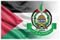 Hamas says it will judge new US president on his stances towards Palestinians