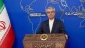 Iran: Trump's victory an opportunity for US to revise 'wrong policies'