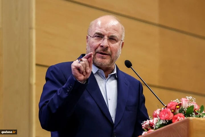 رئيس البرلمان الإيراني: أكبر إذلال للكيان الصهيوني كان عجز قواته عن دخول لبنان رغم القصف الهمجي وقتل قادة حزب الله 2
