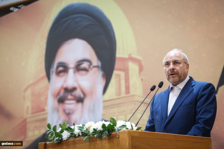 رئيس البرلمان الإيراني: أكبر إذلال للكيان الصهيوني كان عجز قواته عن دخول لبنان رغم القصف الهمجي وقتل قادة حزب الله 2