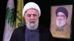 نامه حماسی رزمندگان مقاومت لبنان به دبیر کل جدید حزب‌الله 2