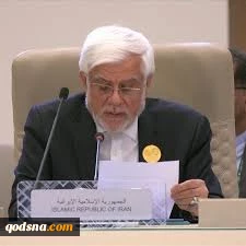 عارف پس از بازگشت از اجلاس ریاض:
رژیم صهیونیستی باید تنبیه شود/ توسعه روابط ایران و عربستان باعث همبستگی در کشورهای منطقه می‌شود