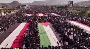 Million-man march held in Yemen in support of Gaza, Lebanon