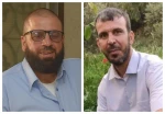 حماس: استشهاد الأسيرين عليوي واسليم جريمة تعكس تصعيد الاحتلال ضد الأسرى وتستدعي تحركًا عاجلًا 2