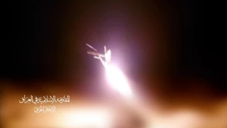 Iraq resistance strikes Zionist regime’s military targets deep inside occupied territories