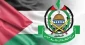 Hamas mourns Hezbollah official Mohamed Afif
