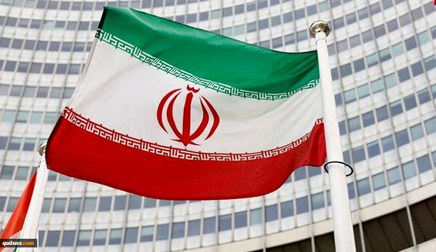 إيران تشغّل أجهزة طرد مركزي جديدة ردا على قرار وكالة الطاقة الذرية 2