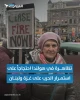 تظاهرات گسترده در هلند در حمایت از غزه و لبنان  5