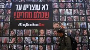 Hamas says female Zionist captive killed in Gaza, holds Netanyahu responsible