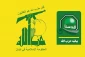 Hezbollah strikes Israeli bases with drones, missiles