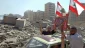 Israel-Hezbollah ceasefire agreement begins in Lebanon