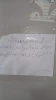 نامه حلالیت رزمندگان حزب الله در خانه های مردم 

برای استفاده از امکانات خانه حلالمان کنید 2