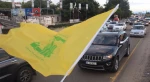 Regional resistance groups hail Hezbollah’s steadfastness as ceasefire begins after Israel’s failure