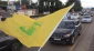 Regional resistance groups hail Hezbollah’s steadfastness as ceasefire begins after Israel’s failure