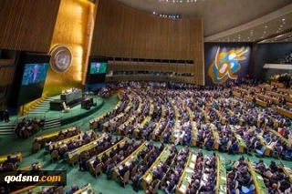 به رغم مخالفت آمریکا و اسرائیل؛

مجمع عمومی سازمان ملل برگزاری کنفرانس صلح فلسطین را تصویب کرد