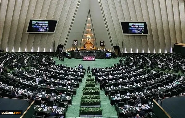 جلسه غیرعلنی مجلس با حضور وزیر امور خارجه در مورد تحولات سوریه 2