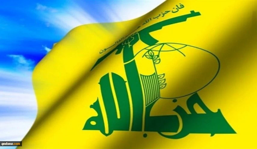 حزب الله يندد بالعدوان الصهيوني على سوريا ويؤكد وقوفه إلى جانب شعبها  2