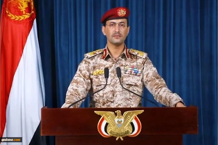 القوات المسلحة اليمنية تستهدف سفن امداد ومدمرتين أمريكيتين وأهداف حيوية في يافا وعسقلان 2