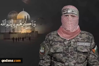 Abu Obeida hails Al-Quds shooting operation