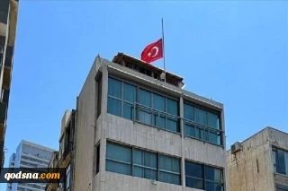 سفارت ترکیه در دمشق پس از ۱۲ سال فعالیت خود را از سر می‌گیرد