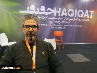فیلمساز عراقی در گفت و گو با خبرگزاری قدس؛

نگاه فیلمسازان به موضوع غزه بیشتر شده است