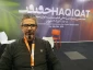 فیلمساز عراقی در گفت و گو با خبرگزاری قدس؛

نگاه فیلمسازان به موضوع غزه بیشتر شده است