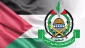 Gaza ceasefire deal within reach if Israel stops setting new conditions: Hamas