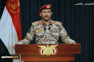 Yemen confirms downing of US MQ-9 drone