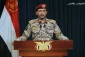 Yemen confirms downing of US MQ-9 drone