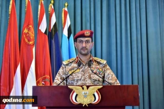 الثانية خلال 72 ساعة.. القوات المسلحة اليمنية تسقط طائرة "MQ-9" أميركية في مأرب